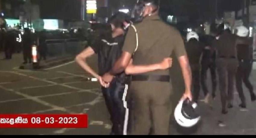 කැලණි සරසවි සිසුන්ට ඇප